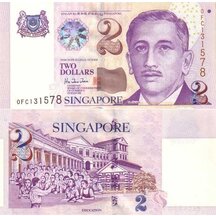2 Dollars 1999 Singapore
