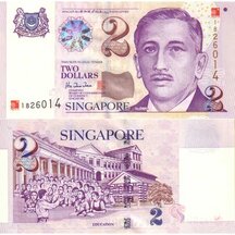 2 Dollars 2000 Singapore