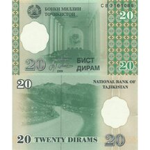 20 Diram 1999 Tajikistan