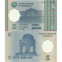 5 Diram 1999 Tajikistan