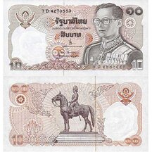 10 Baht 1980 Thailand