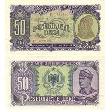 50 Leke 1957 Albania