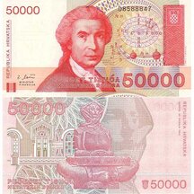50,000 Dinar 1993 Croatia
