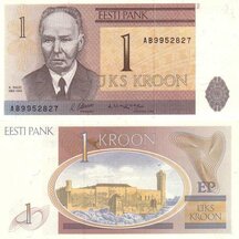 1 Kroon 1992 Estonia