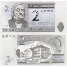 2 Krooni 2007 Estonia