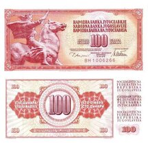 100 Dinars 1978 Yugoslavia