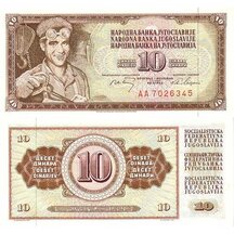 10 Dinara 1968 Yugoslavia