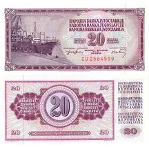 20 Dinar 1974 Yugoslavia