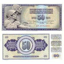 50 Dinars 1968 Yugoslavia