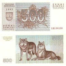 500 Talonas 1993 Lithuania