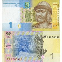 1 Hryvnia 2006 Ukraine