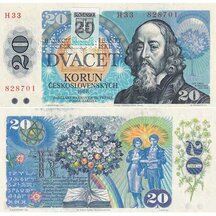 20 Koruna 1988 (stamp 1993) Slovak Republic - series H - Bank specimen