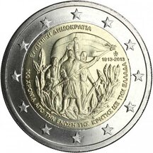 2 EURO Greece 2013 - Crete