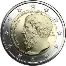 2 EURO Greece 2013 - Plato's Academy