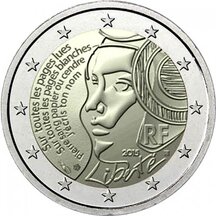 2 EURO France 2015 - Festival of the Federation