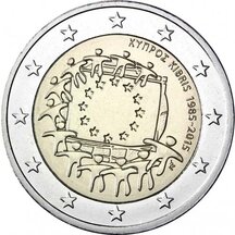 2 EURO Cyprus 2015 - EU flag