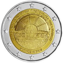2 EURO Cyprus 2017 - Paphos