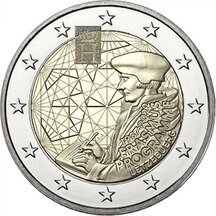 2 EURO Luxembourg 2022 - Erasmus program