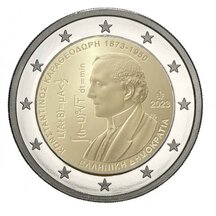 2 EURO Greece 2023 - Constantin Carathéodory