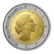 2 EURO Greece 2023 - Maria Callas