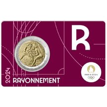 2 EURO France 2024 - Olympic Games 2024 (burgundy) R