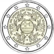 2 EURO Greece 2021 - Greek Revolution