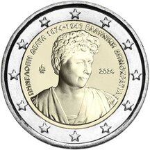 2 EURO Greece 2024 - Penelope Delta