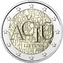2 EURO Lithuania 2015 - ACIU
