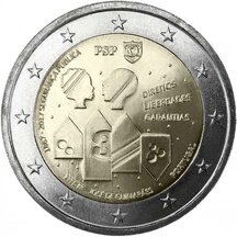 2 EURO Portugal 2017 - Public Safety