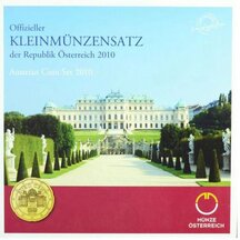 Set of Austrian Euro Coins 2010