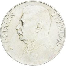 100 Kčs Czechoslovakia 1949 - J.V.Stalin