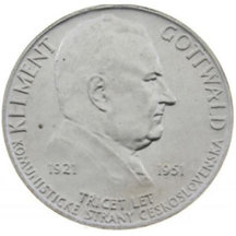 100 Kčs Czechoslovakia 1951 - K.Gottwald