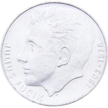 100 Kčs Czechoslovakia 1978 - Július Fučík