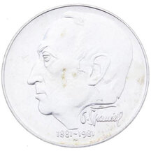 100 Kčs Czechoslovakia 1981 - Otakar Španiel