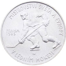100 Kčs Czechoslovakia 1985 - World Ice Hockey Championships