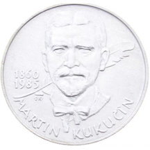 100 Kčs Czechoslovakia 1985 - Martin Kukučín