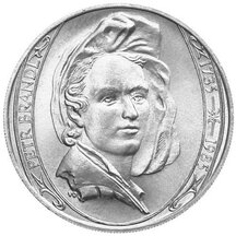 100 Kčs Czechoslovakia 1985 - Petr Brandl