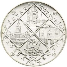 100 Kčs Czechoslovakia 1988 - Stamp Exhibition