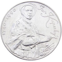 100 Kčs Czechoslovakia 1990 - Jan Kupecký