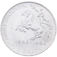 10 Kčs Czechoslovakia 1968 - National Theatre in Prague