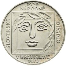 25 Kčs Czechoslovakia 1970 - Slovak National Theatre