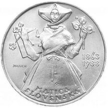 500 Kčs Czechoslovakia 1988 - Matica Slovenská