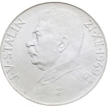 50 Kčs Czechoslovakia 1949 - J.V.Stalin