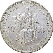10 Koruna Slovakia 1944