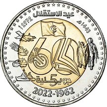 200 Dinars Algeria 2022 - Independence
