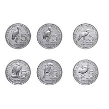Set of Burundi Coins 2014