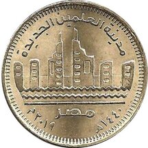 50 Piastres Egypt 2019 - Alamain New City