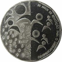 200 Escudos Cape Verde 2005 - Independence