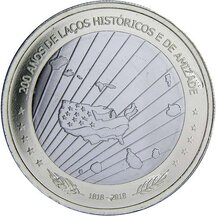 200 Escudos Cape Verde 2018 - Friendship with USA