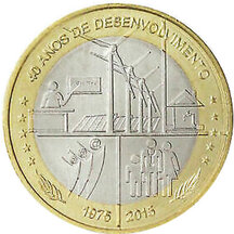 250 Escudos Cape Verde 2015 - Independence